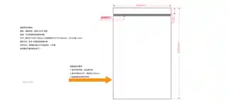 Midea美的 CXWP928W-YS2AT型烟机触摸+挥手冷轧板喷涂+玻璃中国（NFC+智能WIFI+显示板烧录）